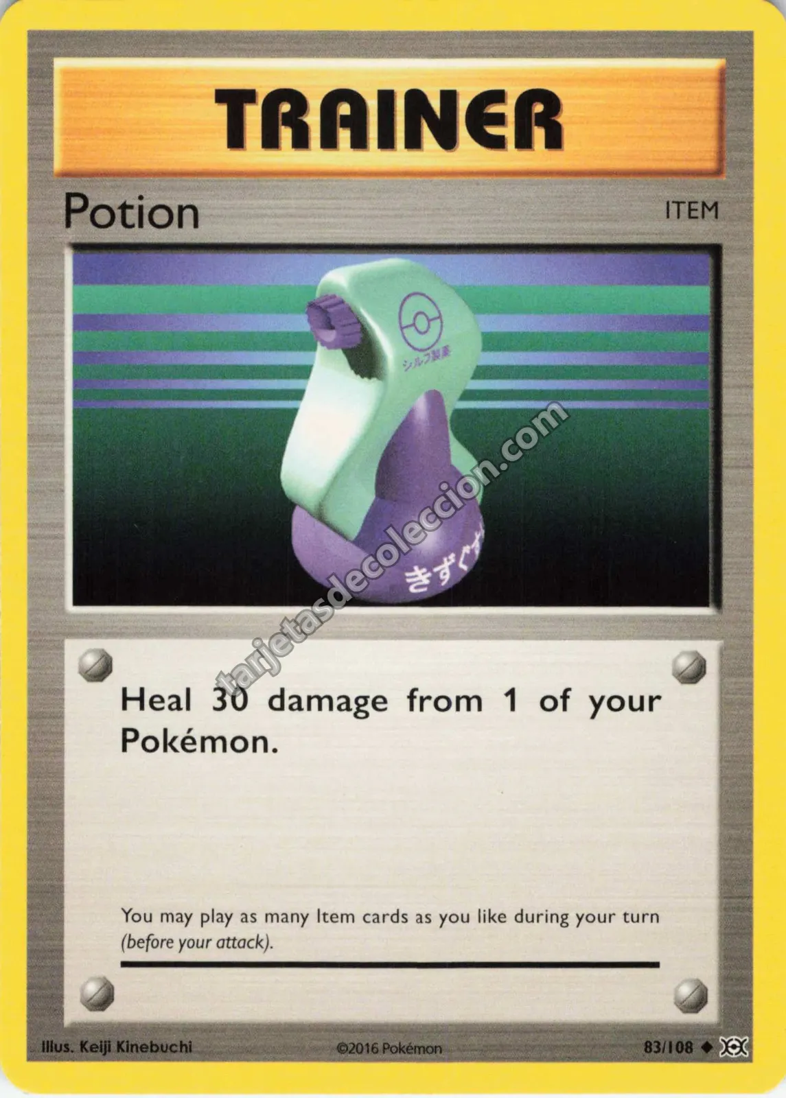 2016 Pokémon XY Evolutions Potion #83
