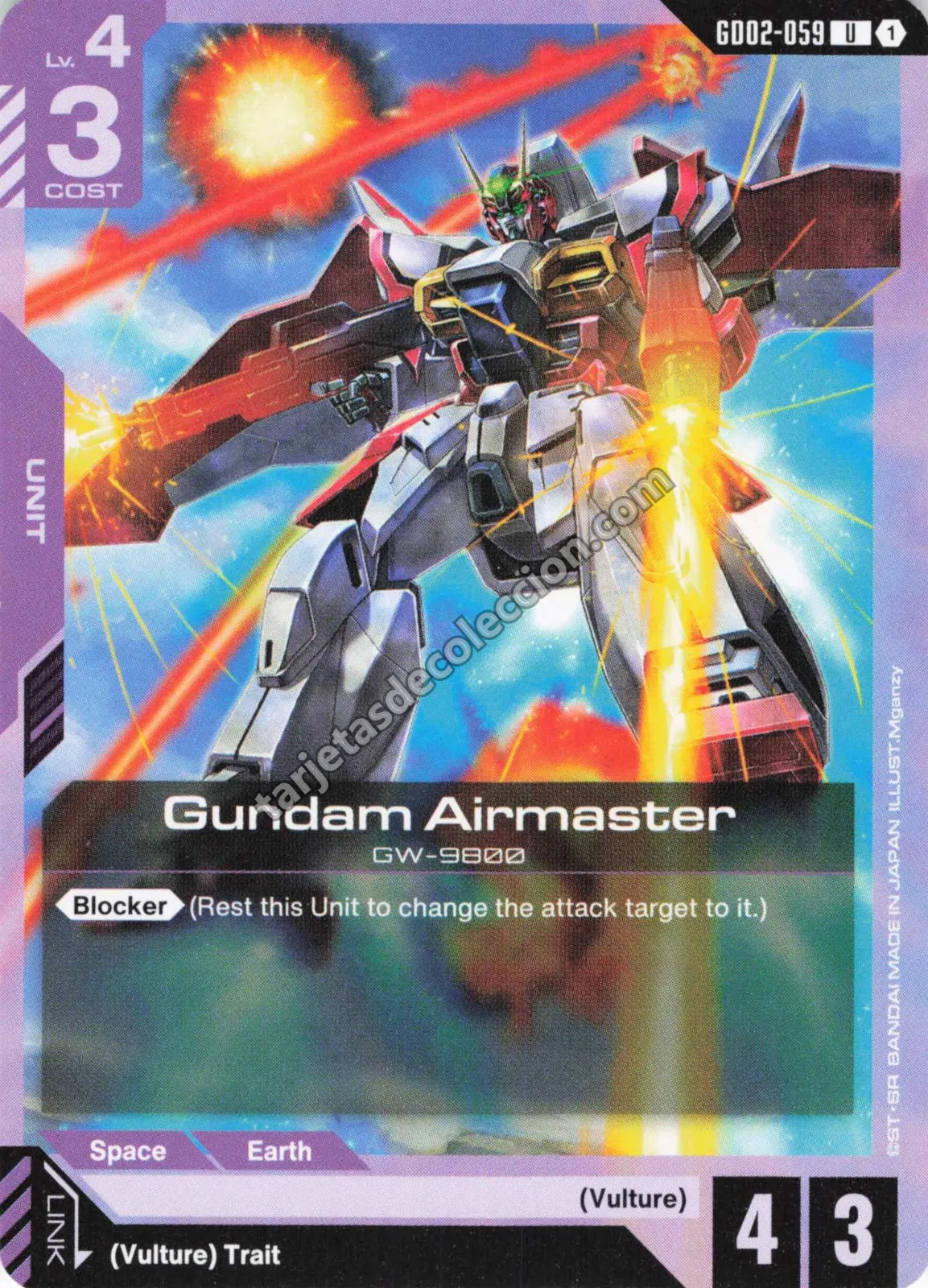 Gundam Card Game Gundam Airmaster #GD00-059